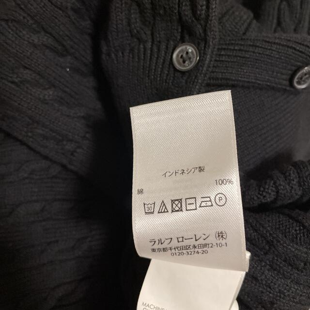 POLO RALPH LAUREN(ポロラルフローレン)のキッズ　カーディガン150 キッズ/ベビー/マタニティのキッズ服女の子用(90cm~)(カーディガン)の商品写真