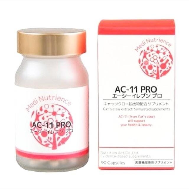 【新品未開封】エーシーイレブン プロ　AC11 PRO  AC-11 3箱食品/飲料/酒