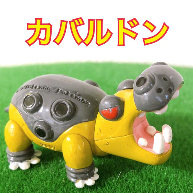 ポケモン ポケモン モンコレ カバルドン Tomy の通販 By Me Shop ポケモンならラクマ