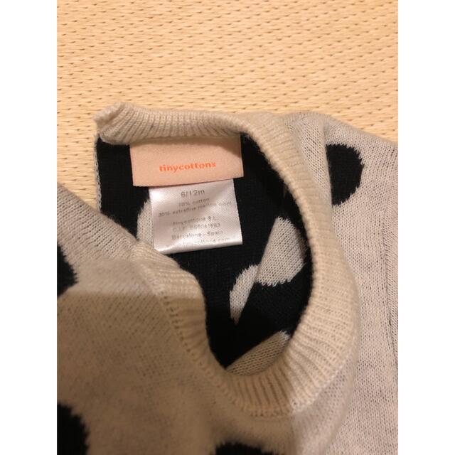 bobo chose(ボボチョース)のTiny cottons ニットワンピース キッズ/ベビー/マタニティのベビー服(~85cm)(ワンピース)の商品写真