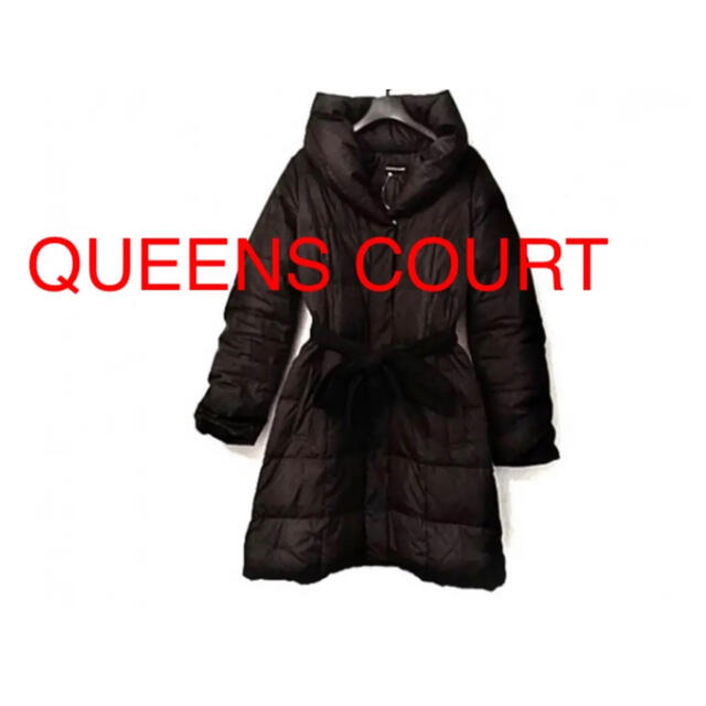 QUEENS COURT ダウンコート