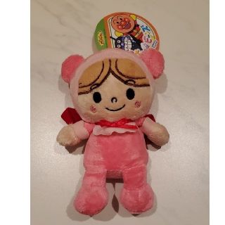 タグ付き未使用 アンパンマン プリちぃビーンズ あかちゃんまん(ぬいぐるみ)