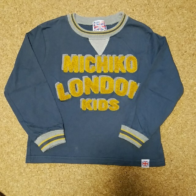 MICHIKO LONDON(ミチコロンドン)の長袖Tシャツ　ミチコロンドン キッズ/ベビー/マタニティのキッズ服男の子用(90cm~)(Tシャツ/カットソー)の商品写真