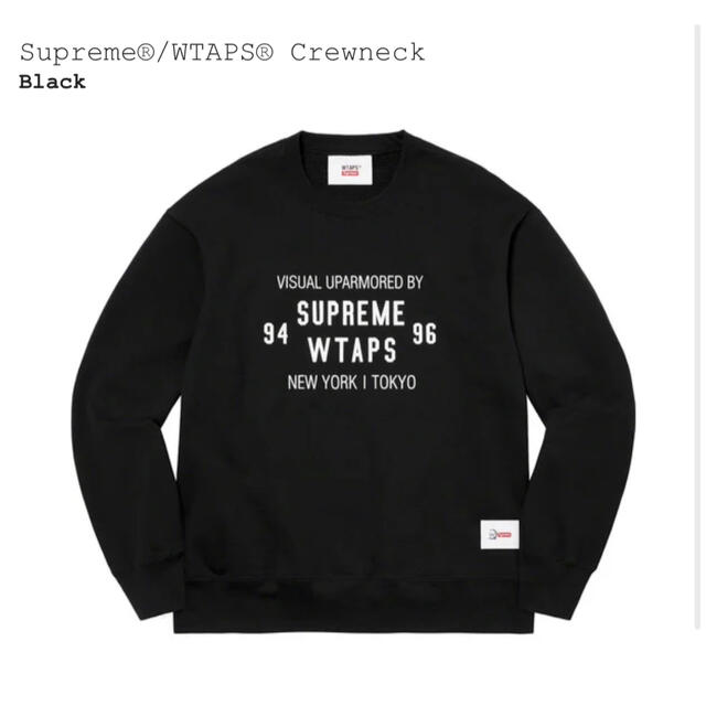 Supreme®/WTAPS® Crewneck