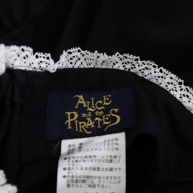 ALICE and the PIRATES(アリスアンドザパイレーツ)のアリス アンド ザ パイレーツ レース コルセットスカート フレア ひざ丈 レディースのスカート(ひざ丈スカート)の商品写真