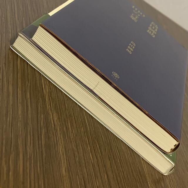 島田紳助１００の言葉　自己プロデュ－ス力　2冊セット エンタメ/ホビーの本(アート/エンタメ)の商品写真