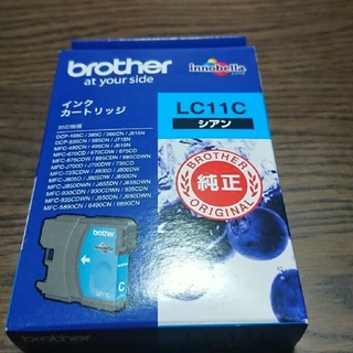 ブラザー(brother)の【かおり様専用】brother純正インクカートリッジ LC11C LC11Y(オフィス用品一般)