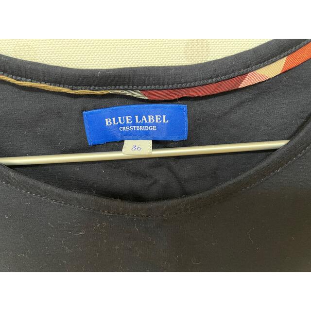 BURBERRY BLUE LABEL(バーバリーブルーレーベル)のブルーレーベルクレストブリッジ　ワンピース レディースのワンピース(ひざ丈ワンピース)の商品写真