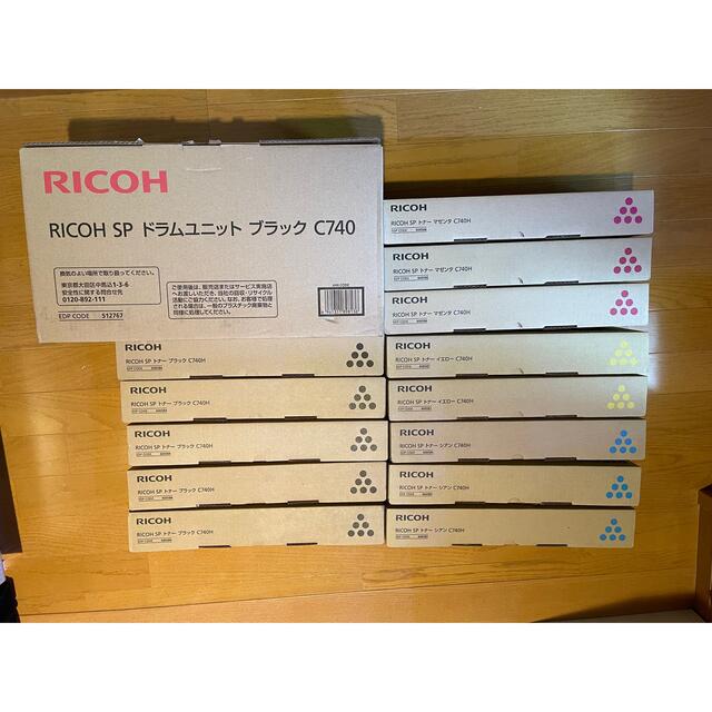 RICOH　リコー　SPトナー　C740H　4色13本＋ドラム黒　純正新品未使用