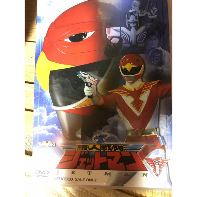 ジェットマンDVD