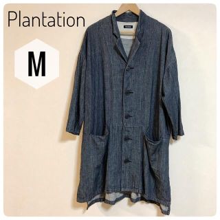 プランテーション(Plantation)の【パ本様専用】Plantation プランテーション　デニム　ロングジャケット(ロングコート)