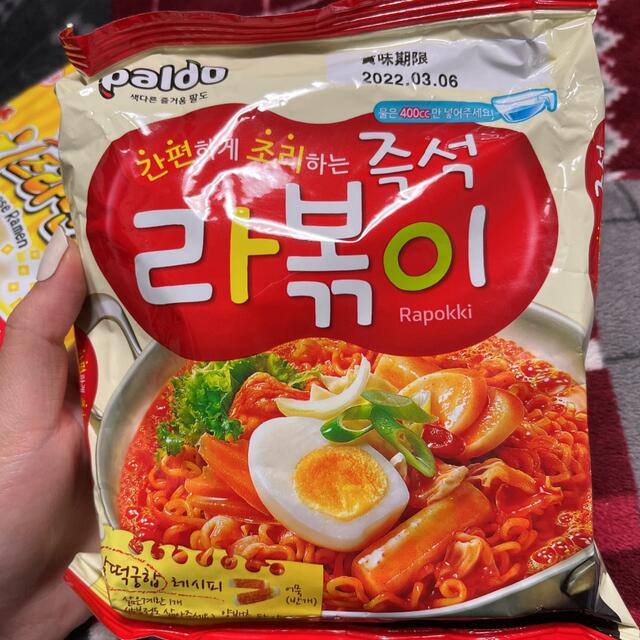 韓国ラーメン2種 食品/飲料/酒の加工食品(インスタント食品)の商品写真