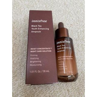 イニスフリー(Innisfree)のイニスフリー　ブラックティー　ユースセラム(美容液)