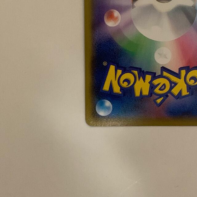 ポケモン - 《美品》ポケモンカード 25th リザードンの通販 by