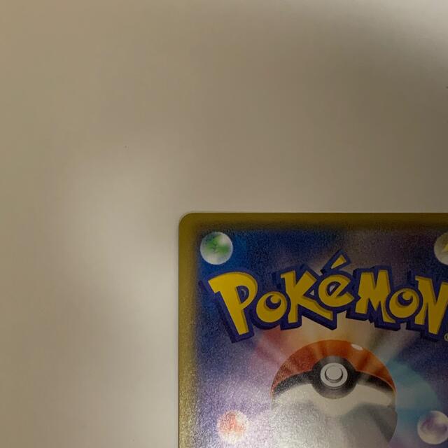 ポケモン - 《美品》ポケモンカード 25th リザードンの通販 by