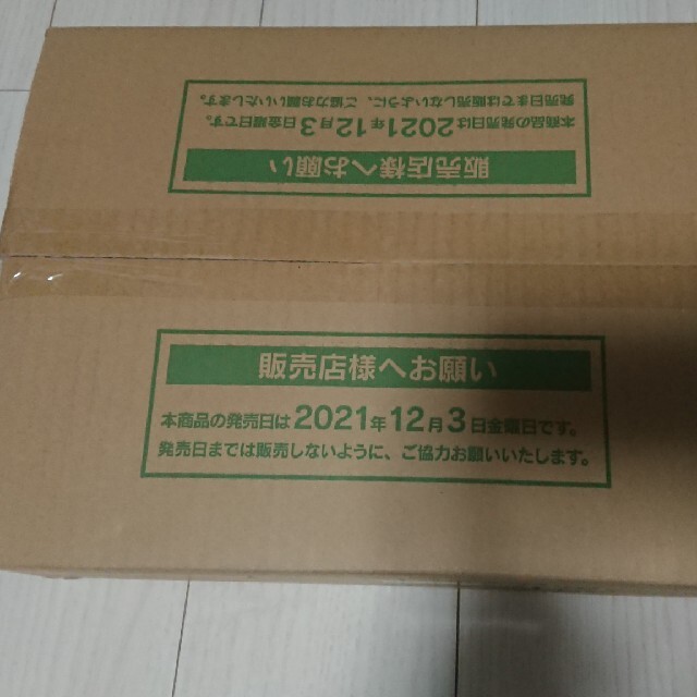 ポケモンカードゲーム VMAXクライマックス 1カートン未開封20BOX入りトレーディングカード