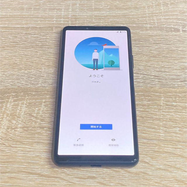SONY(ソニー)のXperia 10 III SO-52B ブラック SIMフリー スマホ/家電/カメラのスマートフォン/携帯電話(スマートフォン本体)の商品写真