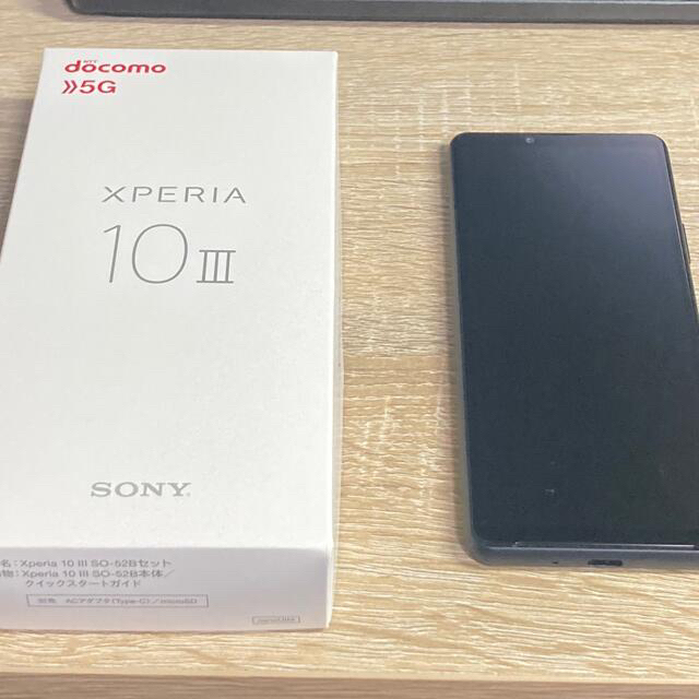 SONY(ソニー)のXperia 10 III SO-52B ブラック SIMフリー スマホ/家電/カメラのスマートフォン/携帯電話(スマートフォン本体)の商品写真