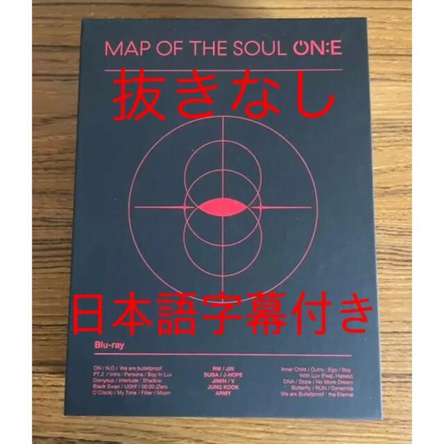 K-POP/アジアBTS MAP OF THE SOUL ON:E BluRay