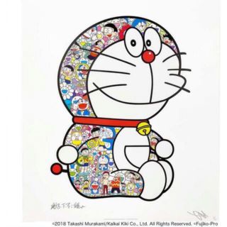 村上隆 ポスター おすわりドラえもん「えへへ」(その他)