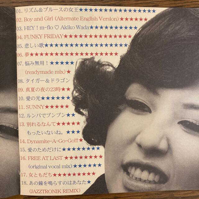 (CD)リズム&ブルースの女王／和田アキ子、m-flo loves Akiko Wada