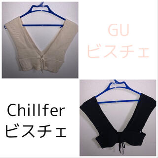 ジーユー(GU)のGU Chillfer ニットビスチェ2点(ベスト/ジレ)