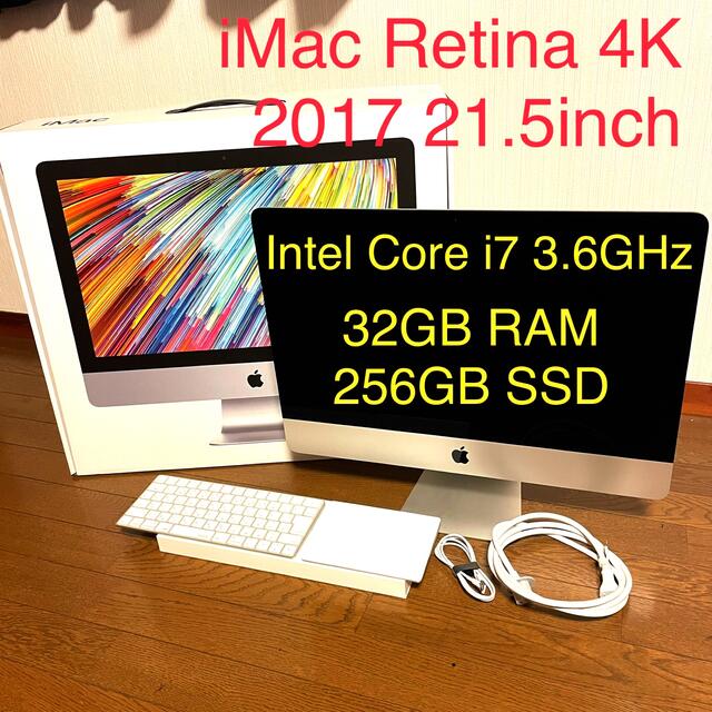 翌日発送可能】 Mac (Apple) 32GB 3.6GHz i7 21.5インチ2017 Retina4K