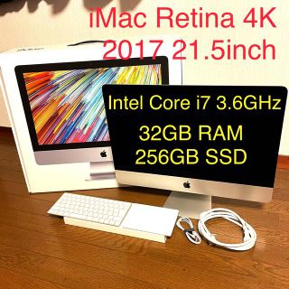 マック(Mac (Apple))のiMac Retina4K 21.5インチ2017 i7 3.6GHz 32GB(デスクトップ型PC)