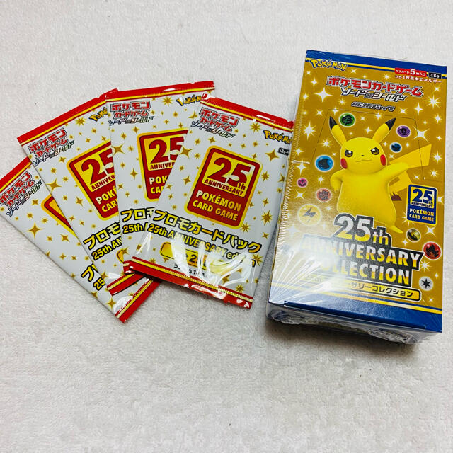 3BOX シュリンク付き　プロモカード12枚付　ポケモンカード25th 25周年