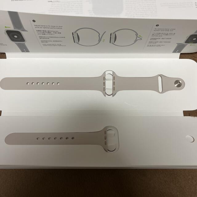 AppleWatch5 ゴールドステンレススチール　44mm セルラー