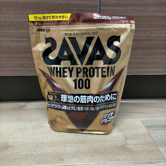 SAVAS(ザバス)のザバス ホエイプロテイン100 リッチショコラ味1050g 食品/飲料/酒の健康食品(プロテイン)の商品写真