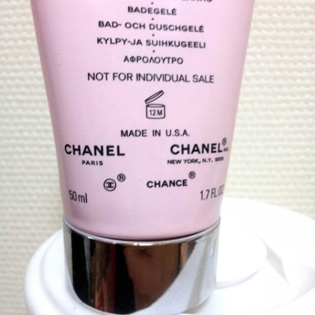 CHANEL(シャネル)のシャネル☆シャワージェル　50ml コスメ/美容のボディケア(その他)の商品写真