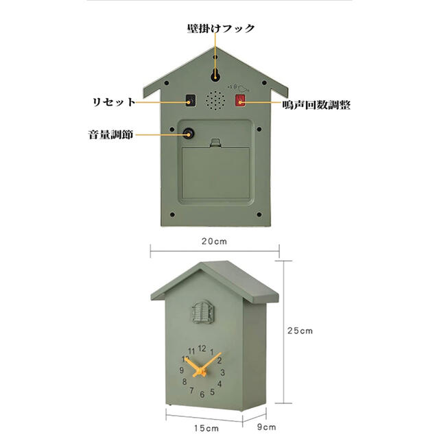 鳩時計 掛け時計 置き時計 北欧 おしゃれ かわいい 振り子時計 インテリア/住まい/日用品のインテリア小物(掛時計/柱時計)の商品写真