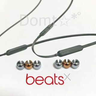 サカイ(sacai)のbeatsx sacai Fragment ビーズ ゴールド2 シルバー4(ヘッドフォン/イヤフォン)