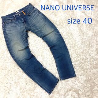 ナノユニバース(nano・universe)のnano universe ナノユニバース ストレッチ テーパード デニム 40(デニム/ジーンズ)