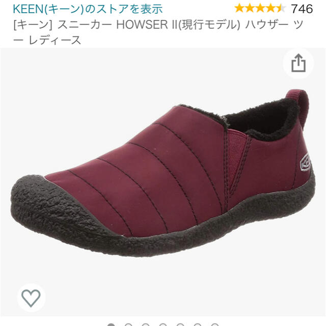 KEEN(キーン)の新品　KEEN　キーン　ハウザー ツー　スリッポン　レディース レディースの靴/シューズ(スリッポン/モカシン)の商品写真