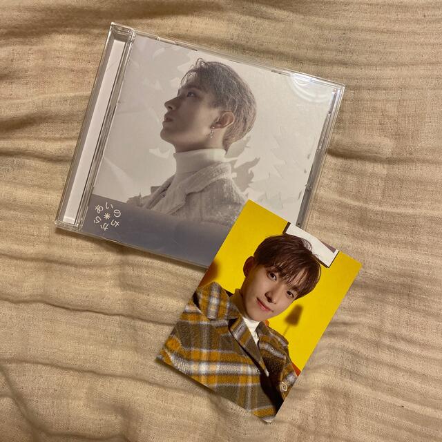 SEVENTEEN(セブンティーン)のSEVENTEEN あいのちから ドギョム DK クリスマスカード ジャケット エンタメ/ホビーのCD(K-POP/アジア)の商品写真
