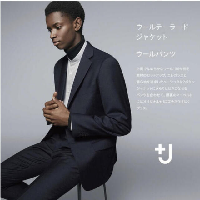 UNIQLO ＋J ウールジャケット    メンズ L