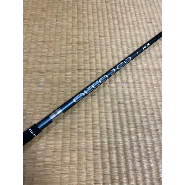 PING ピン G425 3w 純正シャフトALTA J CB SLATE-SR 1