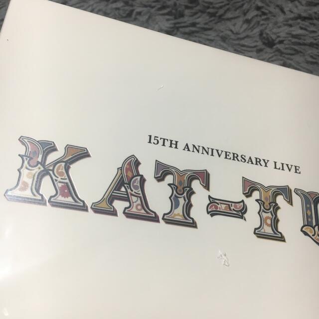 KAT-TUN(カトゥーン)の15TH　ANNIVERSARY　LIVE　KAT-TUN（初回限定盤1） Bl エンタメ/ホビーのDVD/ブルーレイ(ミュージック)の商品写真