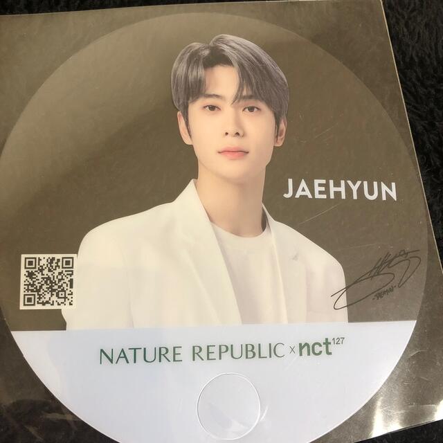 NATURE REPUBLIC(ネイチャーリパブリック)のnct ジェヒョン　ミニうちわ エンタメ/ホビーのCD(K-POP/アジア)の商品写真