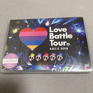 エービーシーズィー(A.B.C-Z)のA.B.C-Z/A.B.C-Z 2018 Love Battle Tour(アイドルグッズ)