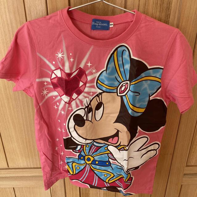 Disney(ディズニー)の15周年のディズニーTシャツ キッズ/ベビー/マタニティのキッズ服女の子用(90cm~)(Tシャツ/カットソー)の商品写真