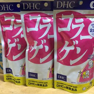 ディーエイチシー(DHC)のDHC コラーゲン 60日分 3袋(コラーゲン)