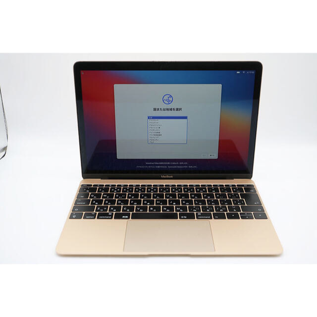 MacBook  12インチ2017  COREi5 GOLD