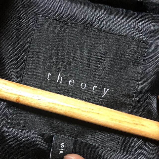 美品theoryダウンベスト黒