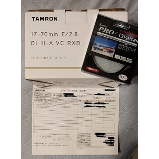 タムロン(TAMRON)のタムロン 17-70mm F/2.8 Di III-A VC RXD B070(レンズ(ズーム))