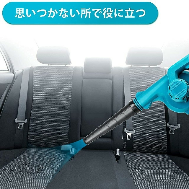 Makita(マキタ)の新品マキタ18v互換バッテリー、互換ブロアー、互換充電器のセット  スポーツ/アウトドアの自転車(工具/メンテナンス)の商品写真