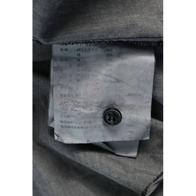 BLACK COMME des GARCONS(ブラックコムデギャルソン)のブラックコムデギャルソン AD2013パッチワークフード長袖シャツ L メンズのトップス(シャツ)の商品写真