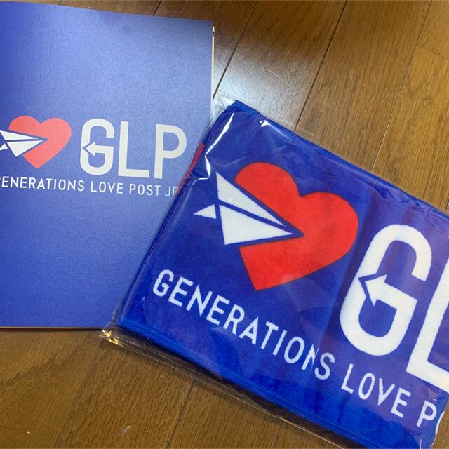 GENERATIONS(ジェネレーションズ)のGENERATIONS GLP マフラータオル パンフレット セット エンタメ/ホビーのタレントグッズ(男性タレント)の商品写真